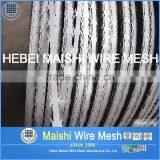 MS Razor Barbed Wire thumbnail-4