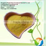 Poly Aluminium Chloride/ PAC for Paper Industry thumbnail-6