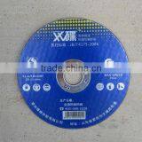 LAIZHOU WEIYI Sand Paper/cutting Machine Accessory and Consumable thumbnail-3