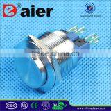 Motorcycle Switch 25mm; Push Button Horn; Push the Button Song thumbnail-1