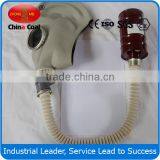 HYF2 Isolated Negative Pressure Oxygen Respirator thumbnail-2