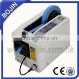 BJ-2000S Packaging Tape Dispenser thumbnail-1