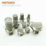 Powder Sintered Bronze 316L Stainless Steel Element Filter thumbnail-4