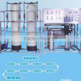 Reverse Osmosis/Reverse Osmosis Equipment/RO Water Treatment thumbnail-2