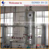 1-5T/H Small Scale Mobile Oil Refineries