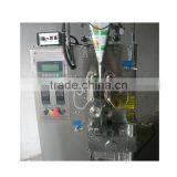 Fully Automatic Yeast Packaging Machine Factory Price thumbnail-5