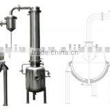 Low Pressure Milk Concentrator thumbnail-1