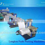 PS Foam Sheet Extrusion Machine (New) thumbnail-1