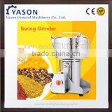 1000g Stainless Steel Salt and Pepper Grinder Set thumbnail-1