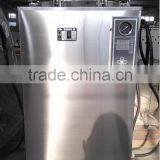 Digital Display VA-FD Autoclave Vertical-Bluestone Autoclave thumbnail-1