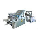 Automatic Cutting and Sewing Machine thumbnail-5