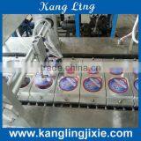 Water Filling Machine - Cups Fill and Seal Machine thumbnail-1