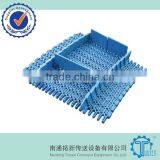 FLS254 Radius Flush Grid Conveyor Belt thumbnail-2