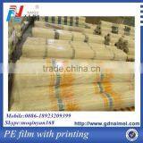 Printable Colored Plastic Sheets thumbnail-4