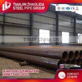 Quality Certification Southern Spiral Ham Helical Welded Pipe} thumbnail-6