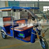 2016 China New Product Electric Passenger Tricycle for Taxi In Bangladesh