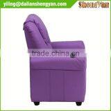Contemporary Purple Vinyl Kids Recliner With Cup Holder and Headrest thumbnail-3