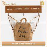 Leisure Style Washable Kraft Paper Backpacks Daily Used Small Paper Backpack thumbnail-3