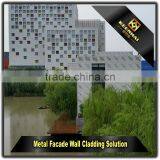 Architectural Laser Cutting Panels Decorative Aluminum Curtain Wall thumbnail-2