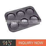 WS-B0602 Non-stick Carbon Steel Muffin Pan thumbnail-1