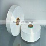 China Hot Sale Customized Yarn t Shirt Yarn 95% Polyester 5% Spandex Crochet Yarn Sample Free Good Quality thumbnail-2