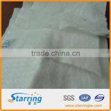 Filament Spunbond Needle Punched Geotextiles for Construction thumbnail-1