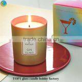 Brown Maze Tall Glass Candle Jars thumbnail-4