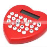 Fancy Heart Shaped Calculator thumbnail-1