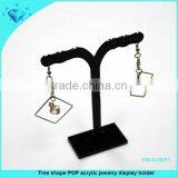Tree Shape POP Acrylic Jewelry Display Holder thumbnail-1
