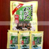 Salmon Season Wakame thumbnail-1