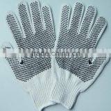 40-42 G/pair Cotton Dotted Gloves thumbnail-3