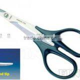 5.5" ABS Plastic Grip Curved Blade RC All Sort Of Craft Scissors