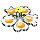 Stainless Steel Fried Egg Mold Pancake Mold Kitchen Tool Pancake Rings With Oil Brush 5 Pcs Set thumbnail-1