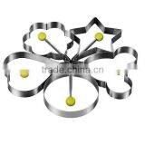 Stainless Steel Fried Egg Mold Pancake Mold Kitchen Tool Pancake Rings With Oil Brush 5 Pcs Set thumbnail-3