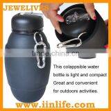New Innovative Business Ideas Rubber Collapsible Water Bottle thumbnail-1