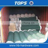 Plastic Chain Link Fence(diamond Wire Mesh) thumbnail-5