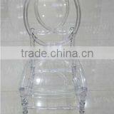 Wholesale Crystal Transparent Resin Napoleon Chair With Soft Cushion thumbnail-2