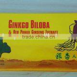 Ginkgo Biloba and Red Ginseng Oral Liquid,GMP Certificate ,OEM Package thumbnail-4