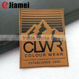 Personalized Leather Patch Made in China New Design Jeans pu Leather Labels