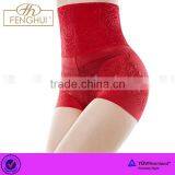 Silk of Tall Waist Body Underwear thumbnail-1