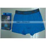 Fashion Blank Seamless Men's Boxer Scanty Men Boxers thumbnail-1