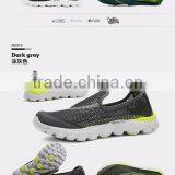 Latest Design Light Sports Shoes Price Active Sports Shoes thumbnail-3