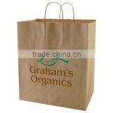 USA Made Natural Kraft Shopping Bag - Dimensions Are 14" x 9.5" x 16.25" and Comes With Your Logo. thumbnail-1