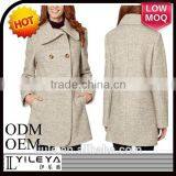 Latest Turkey Fashion Women Long Coat Model thumbnail-1