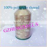 Raw White 210d /2, 100% Polyester Quilting Sewing Thread for Making Mattress thumbnail-5