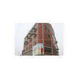 Haoqingtiannu Sport Goods Co.,Ltd company overview - view 1 thumbnail