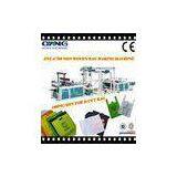 Ultrasonic Eco pp Non Woven Flat / Box / Shopping Bag Making Machine / Equipment , 220V