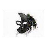 Female Purple Feather Masquerade Masks / Traditional Venetian Masks thumbnail-1