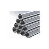 Seamless Steel Pipes for Liquid Service thumbnail-1