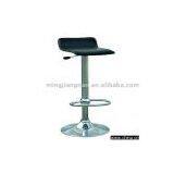 Sell Bar Chair